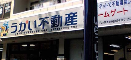 20061017.jpg